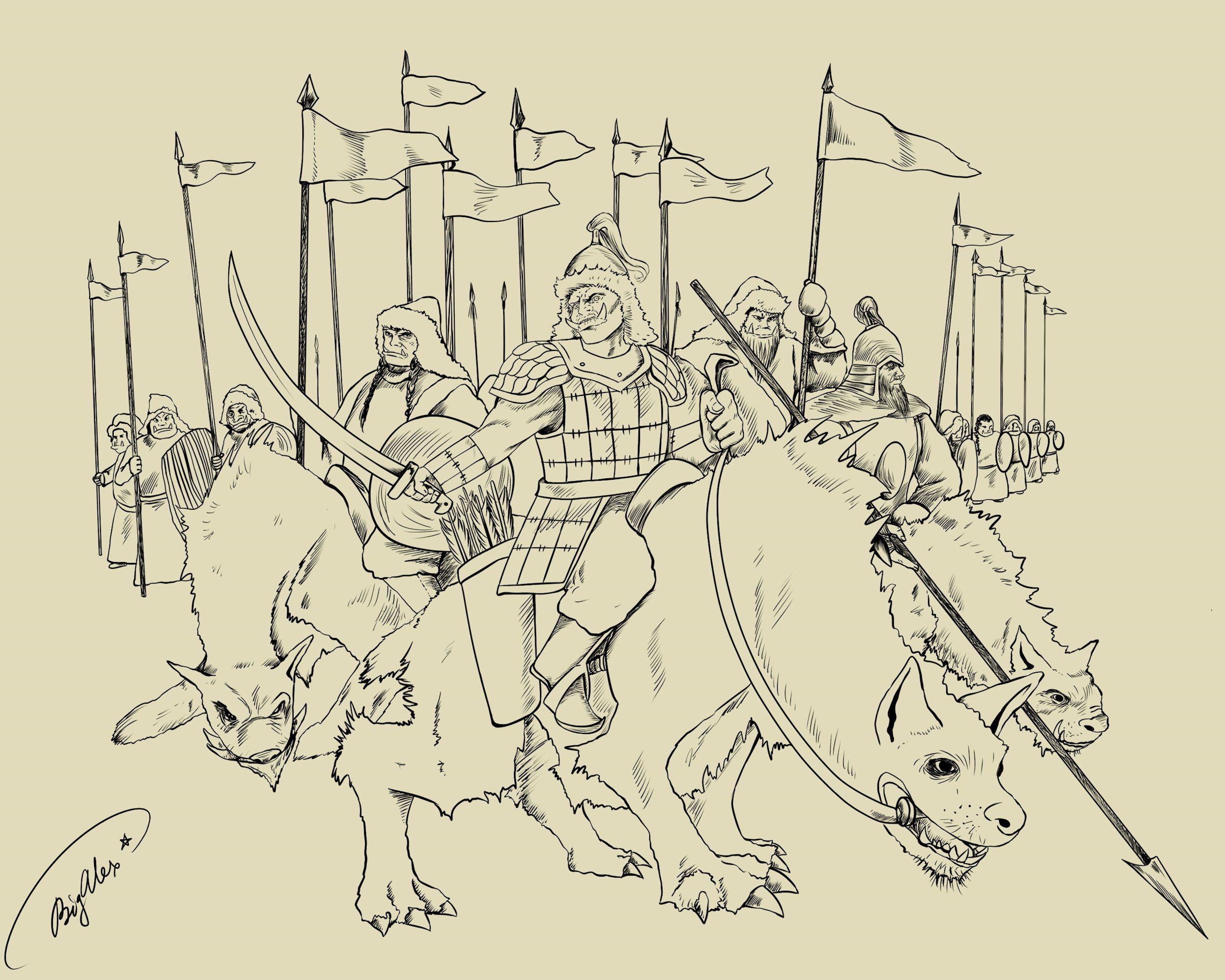 Верховный вождь степи