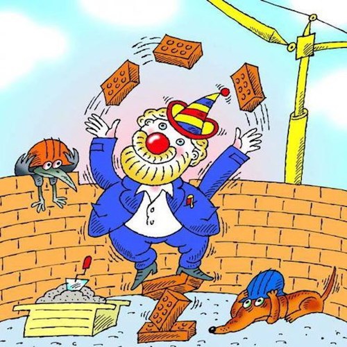 Такая работа