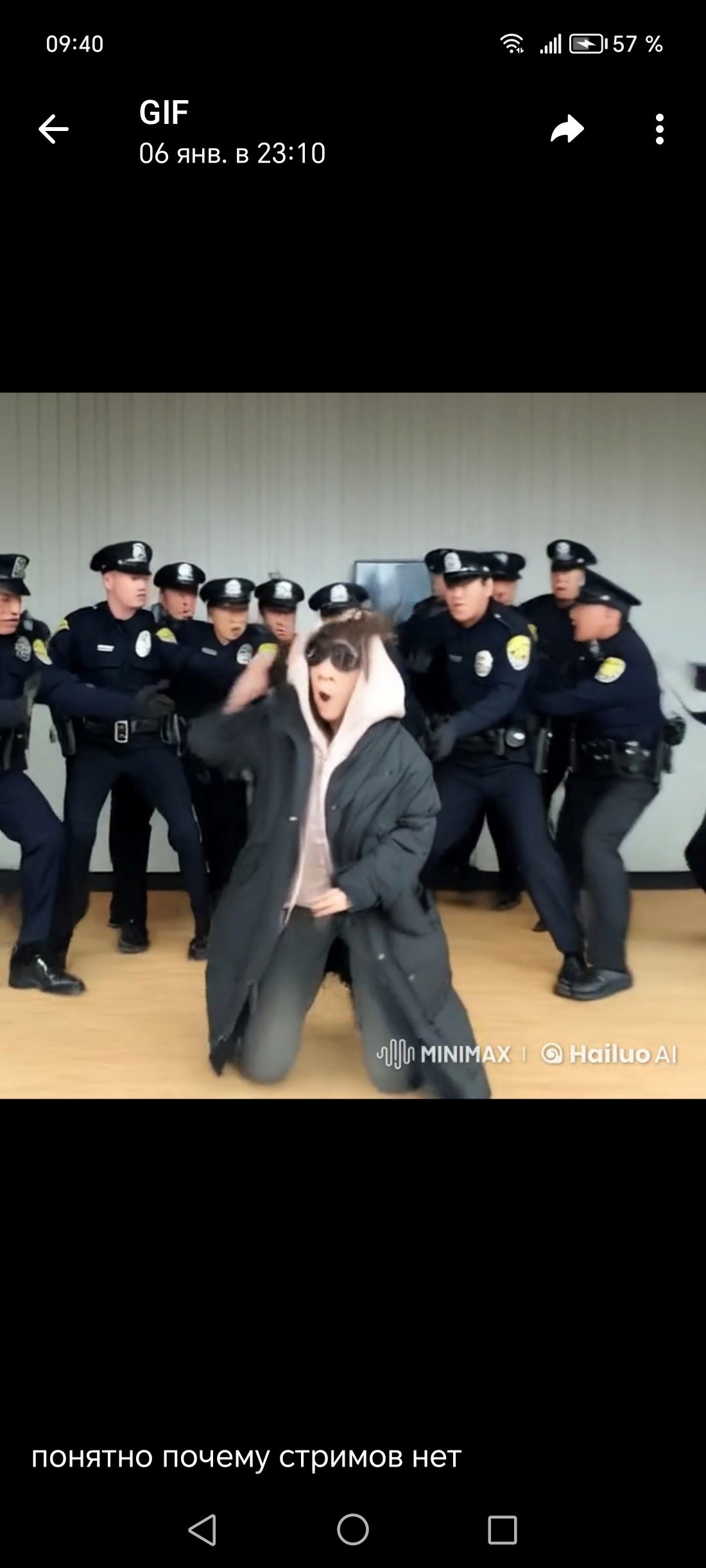 Нейро-мем про Маринетт Мортем: новая часть культуры