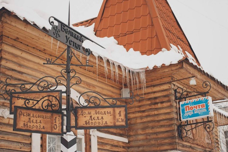 Обычный разгребатель почты