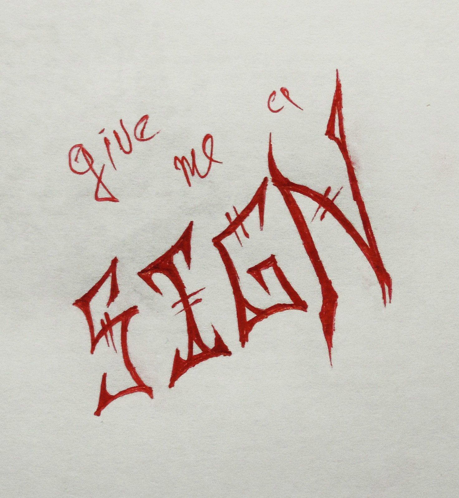 Отчаянное желание Аудиоверсия