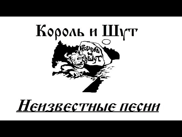Уложенный Мертвец! 1-3 Главы