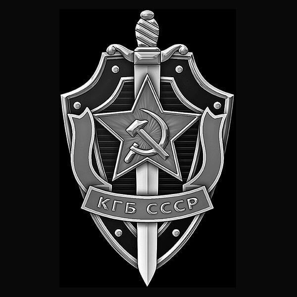 Чёрная Стража