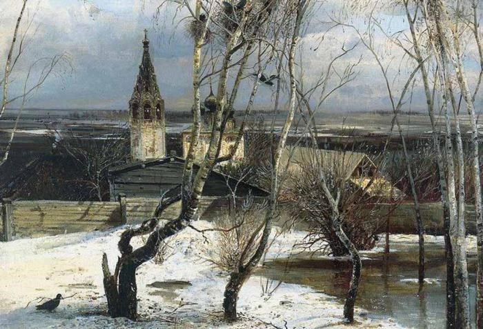 Возвращение