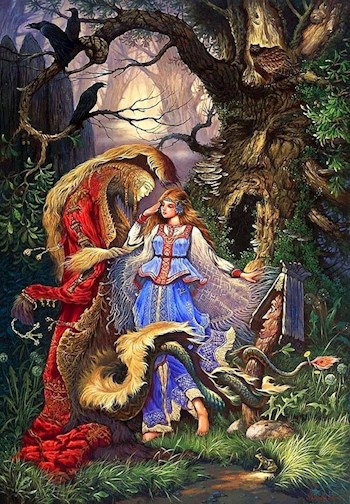 Невеста полоза