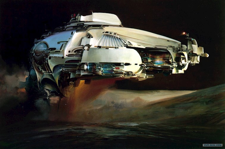 УТИ-4