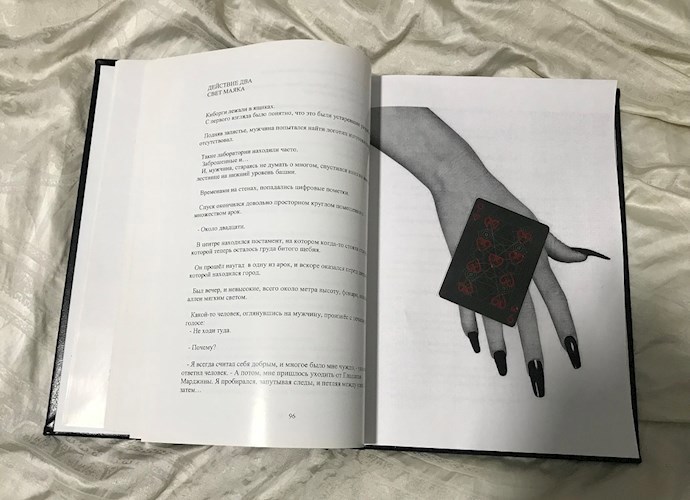 Кукла девочки Суки