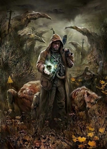 ЛЕГЕНДА.Пролог