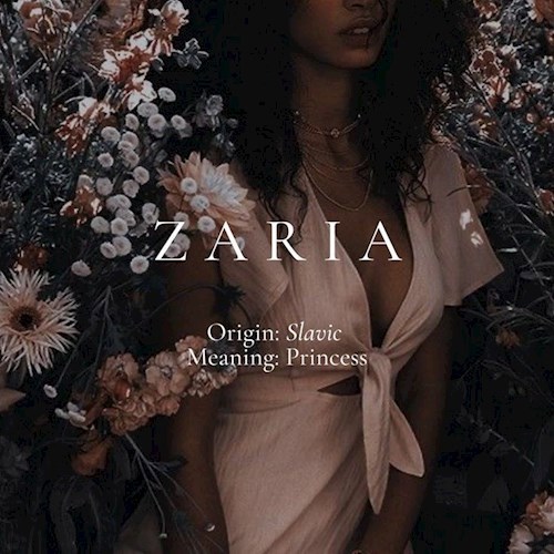 Завядшие цветы