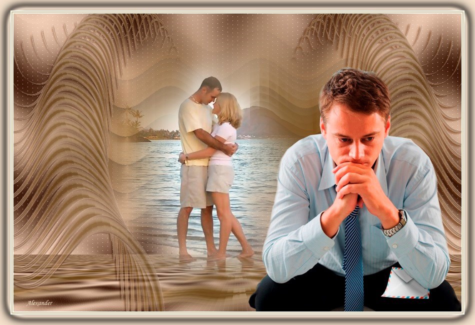 Не срослось... Миниатюра.