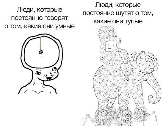 Неудачный креативщик.