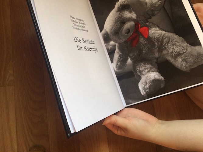 Олени в тумане