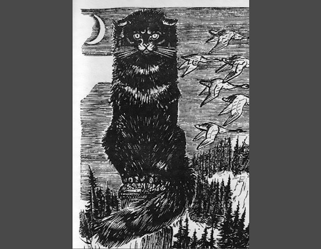 Чернобыльский Кот