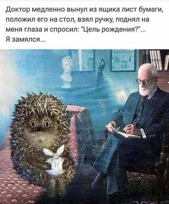 Чёрный Дьявольский Свет