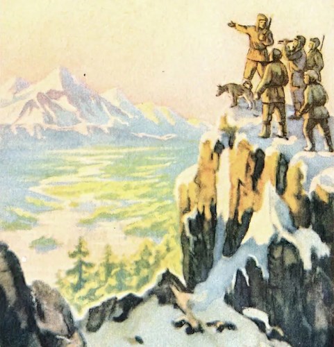 Земля Санникова