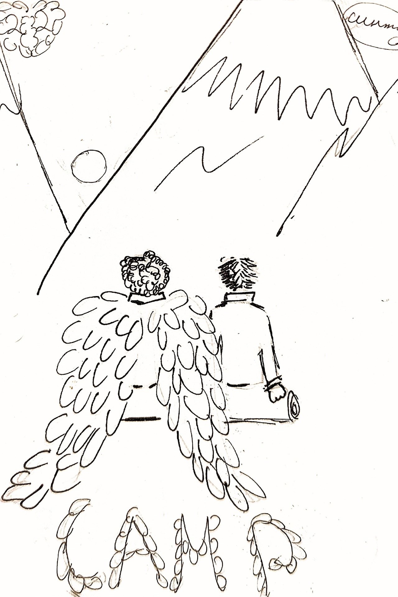 Не продаётся