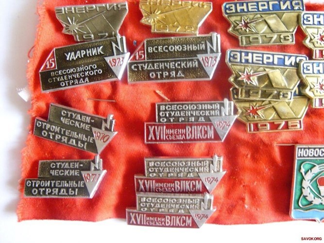 Назад в СССР, воспоминания очевидца - Вычегда