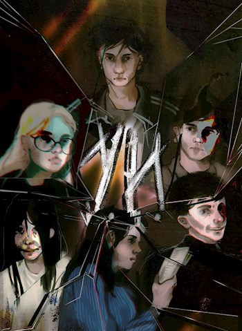 Увеселительная История I: Причины и Последствия