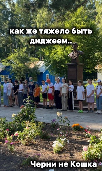 Как же тяжело быть диджеем