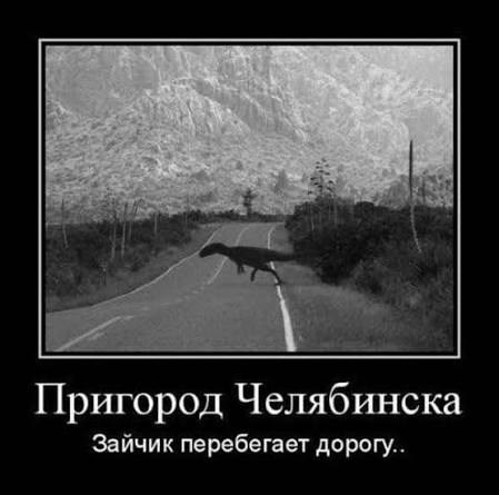 Разрешение А38