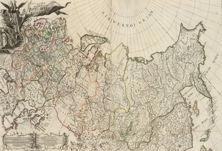 Александр Владимирович Тюрин. Уроки географии