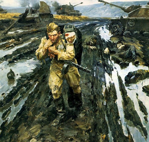 Ермаков