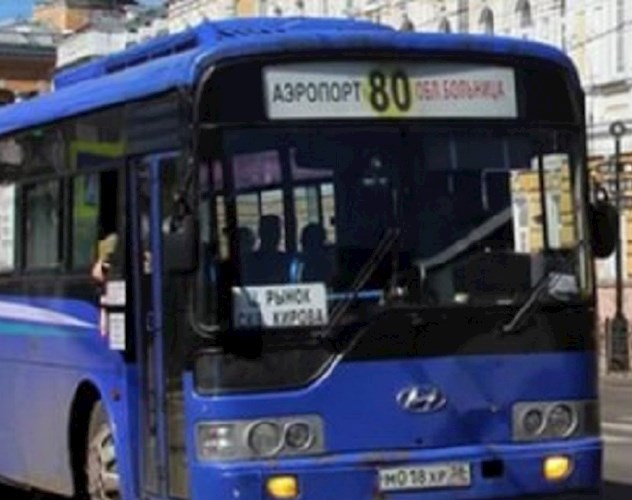 Случай в дороге