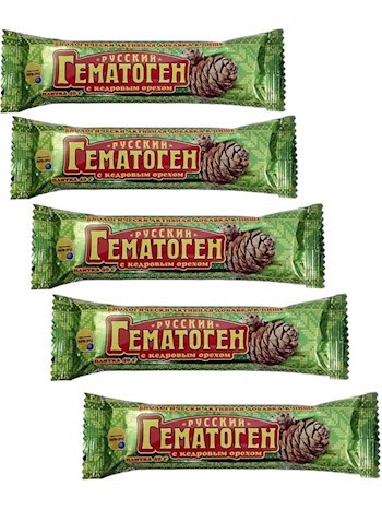 Гематоген