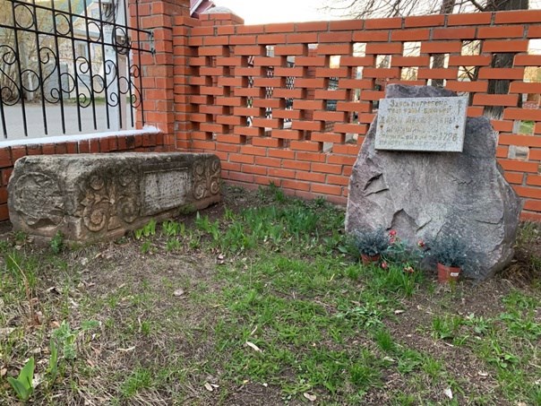 Тайна Верхне Услонского погребения