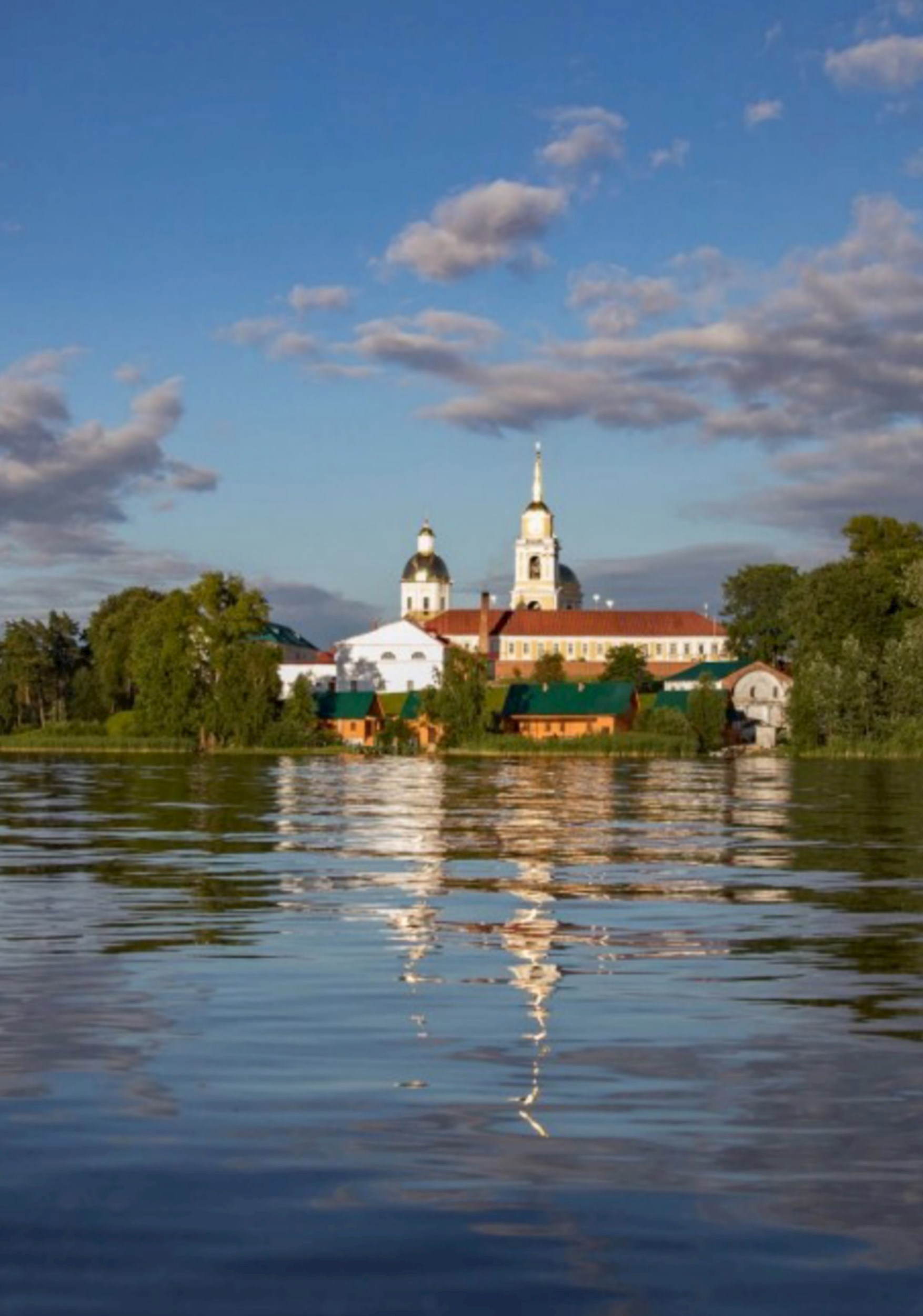 Селигер