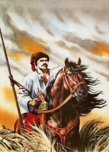 Козак Зозуля старый курган. книга 2