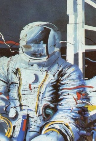 Воспоминание в далёком пути.