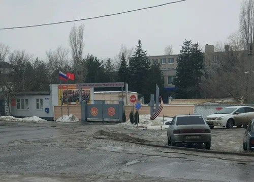 Армейские Истории Часть 2 Призывной Пункт