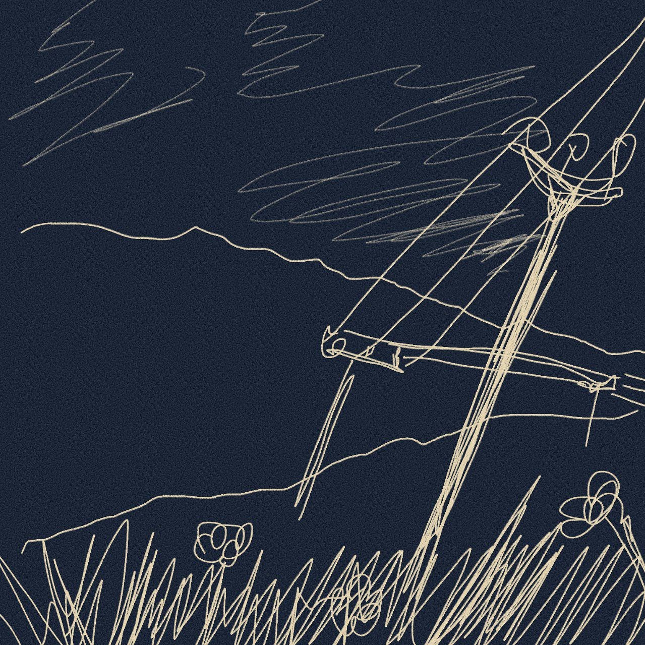 Рельссталь 33 часть Василий