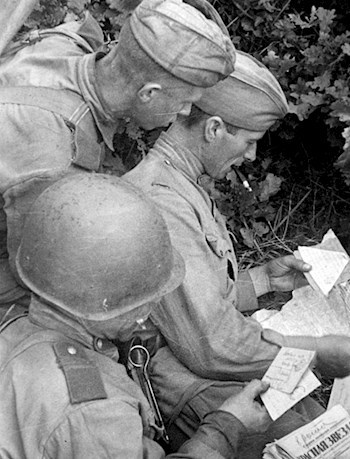 Несчастный случай