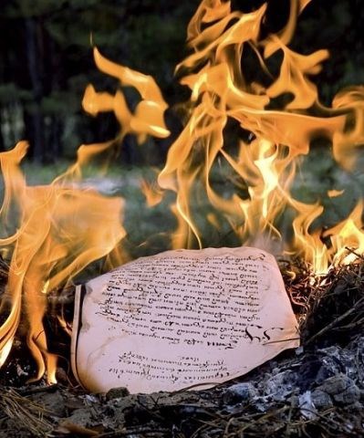 Я завещаю вам слово