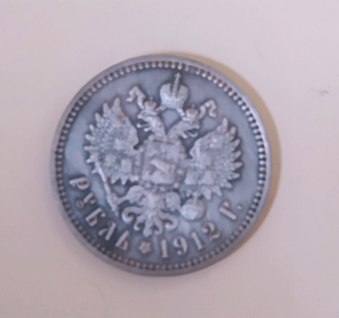 Ионы серебра