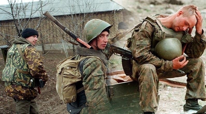 Рассказы о Войне.