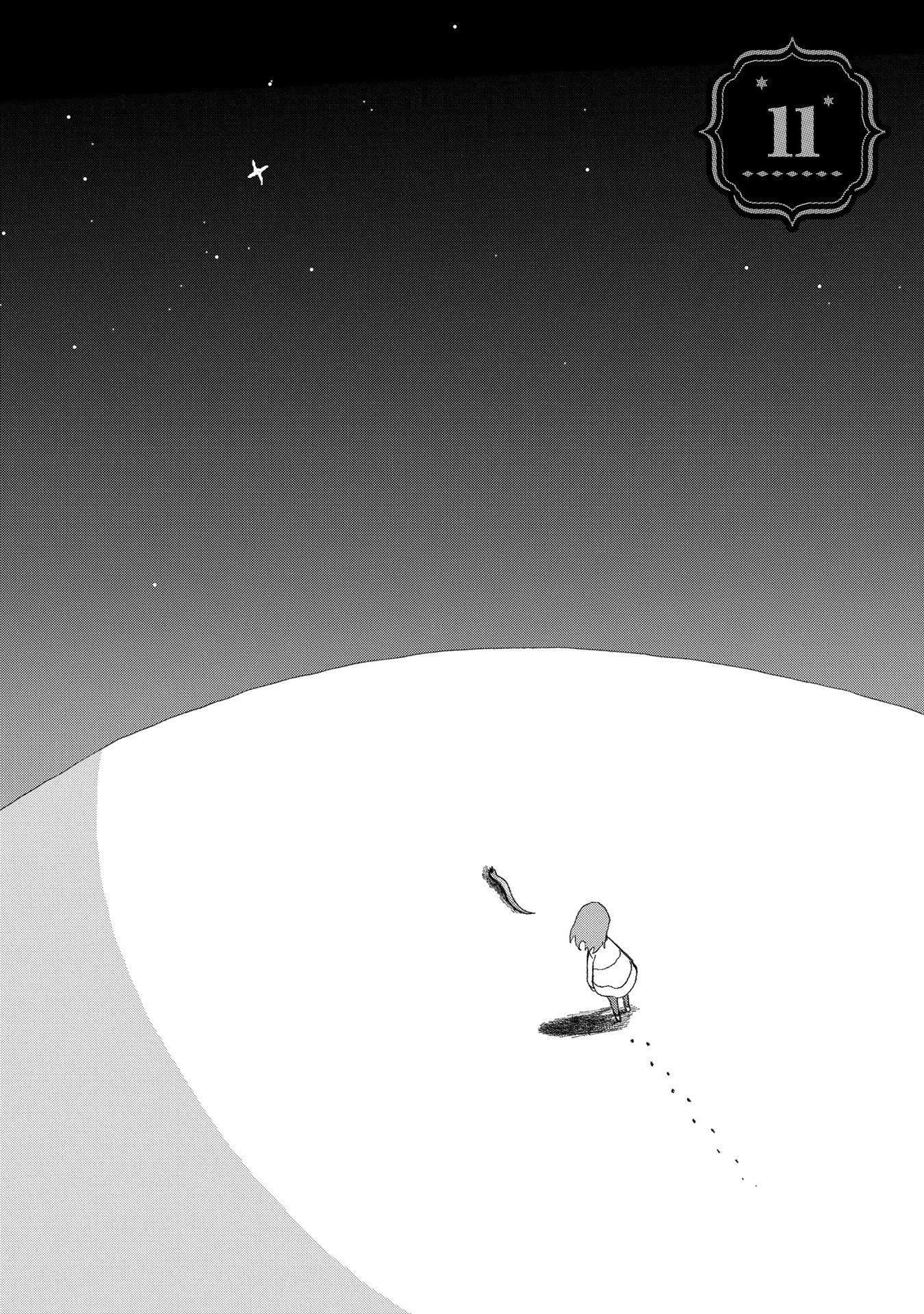 Будни принцессы северных земель