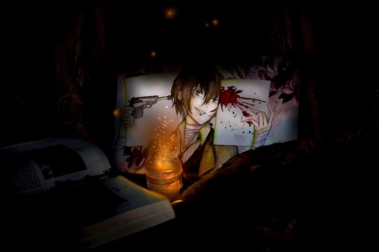 Предсмертное