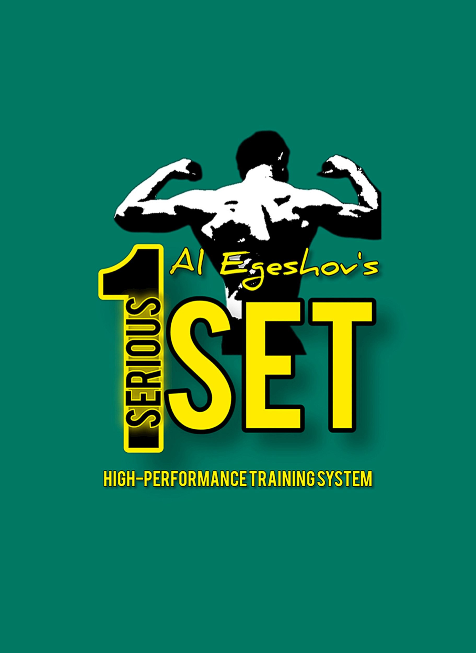 1SERIOUSSET High performance training system