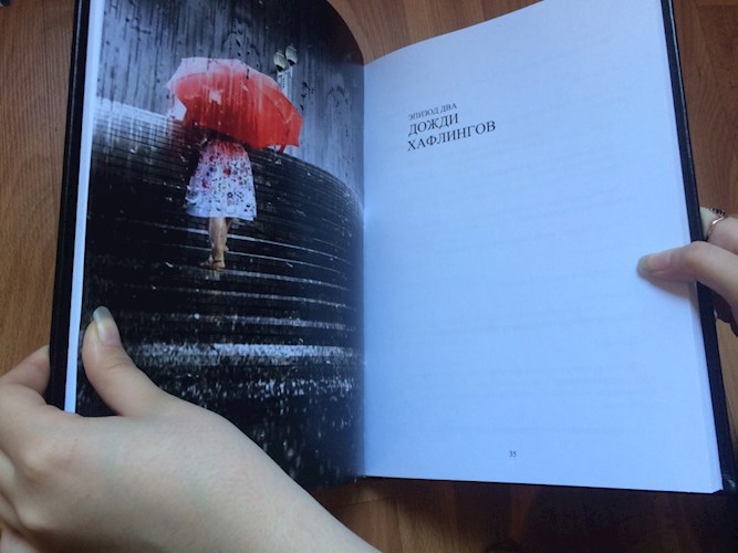 Моя Зайчика и остальное