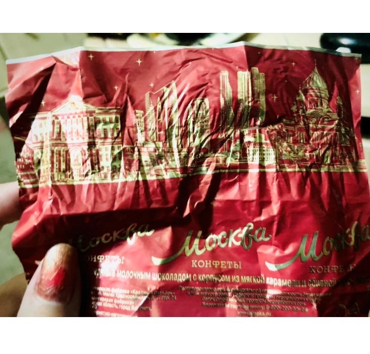 Итог Военной Компании за 2024 год