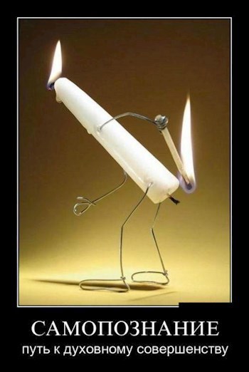 Непридуманные истории