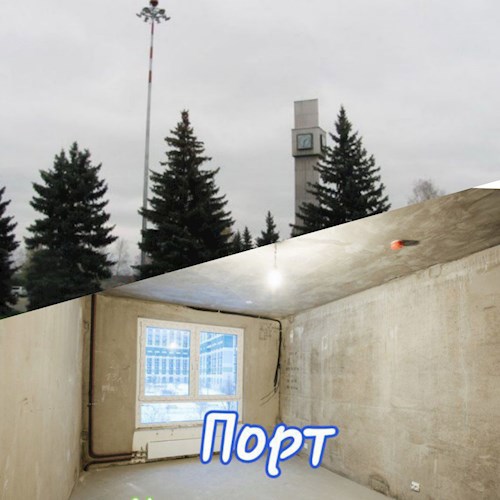 Порт