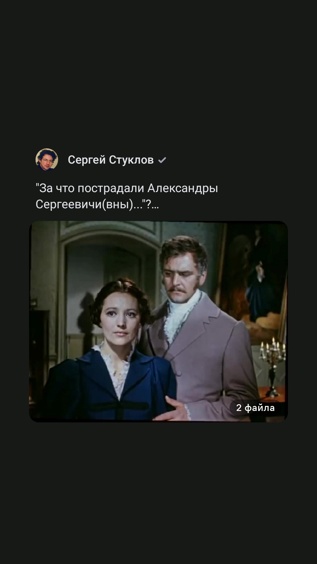 Кое с чем спешить не стоит...