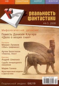 You&#39;ll never walk alone