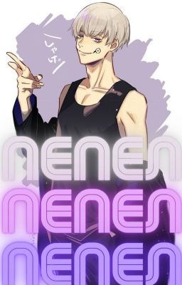 Пепел