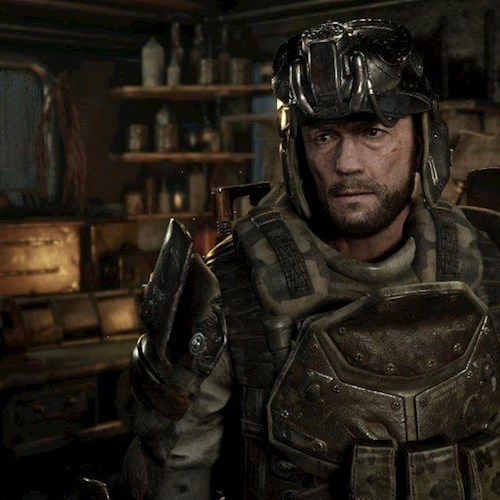 Сумы Метро.