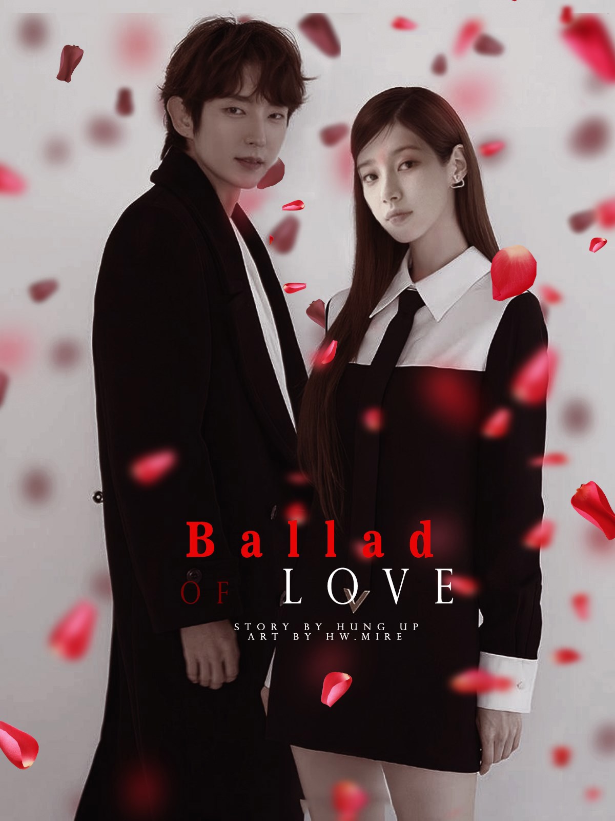 Баллада о Любви